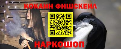 крисы Ачхой-Мартан