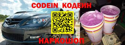 скорость Баксан