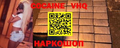 скорость Баксан