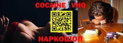 скорость Баксан