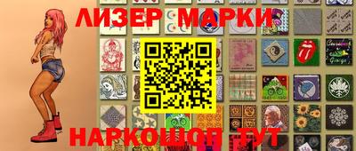 крисы Ачхой-Мартан