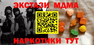скорость Баксан