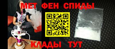 крисы Ачхой-Мартан