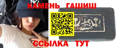 скорость Баксан