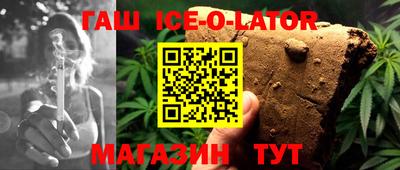 скорость Баксан
